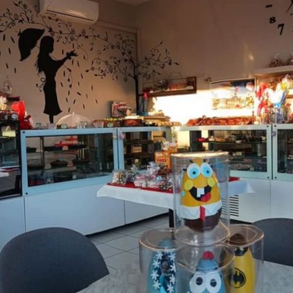 Spyridakis Patisserie