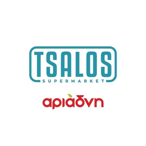 Super Market CRM Ariadni Tsalos