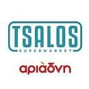 Super Market CRM Ariadni Tsalos