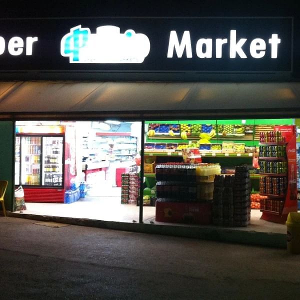 Supermarket Astron Faistos