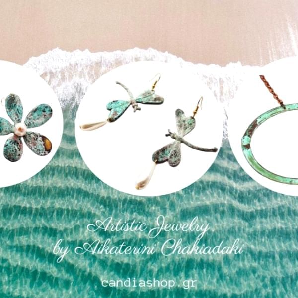 Candiashop Artistic Jewelry by Aikaterini Chalkiadaki